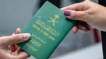 خطوات سهلة.. دليل استخراج تأشيرة الزيارة العائلية في السعودية 2025 بالتفصيل